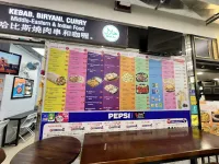 Habib’s kebab biryani curry