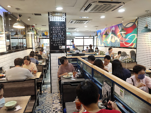 Hong Kong Tastes