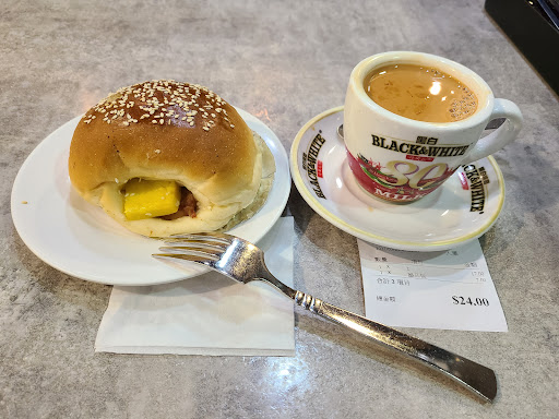 茶記