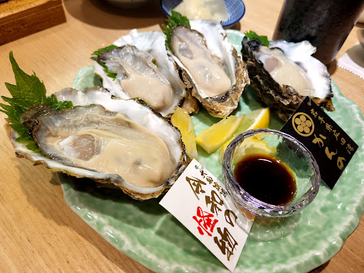宗像屋