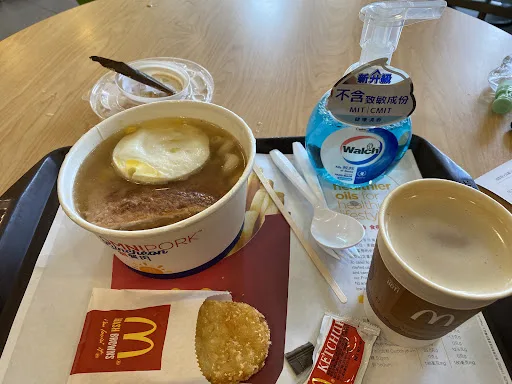 McDonald's (Fung Tak Estate)