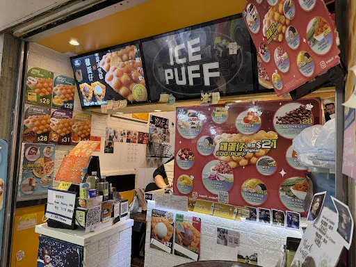 ICE PUFF
