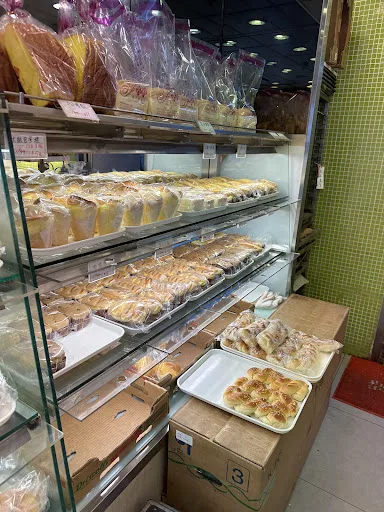 Jinjin Bakery