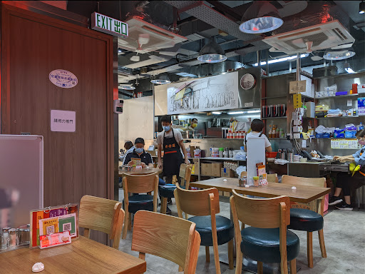 Very Good Luck Fast Food Shop