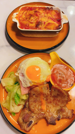 To Gor Cafe