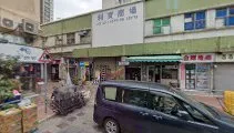 Open meal 壽司刺身生蠔專門店