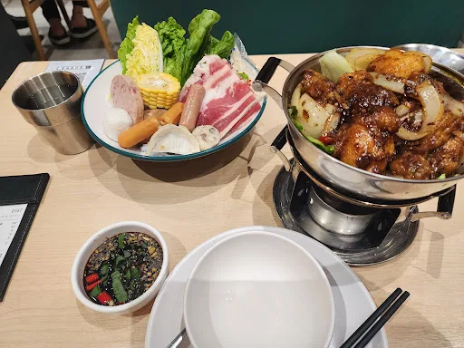 Supreme Chicken Pot