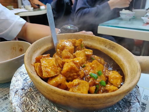 Fung Yuen Kitchen