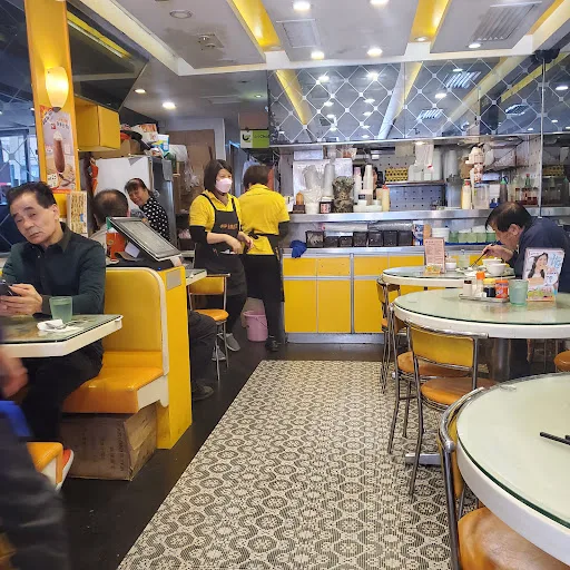 Wing Shing Cafe