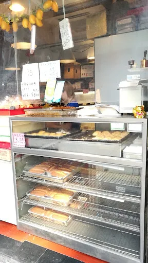 Kang Tian Bakery