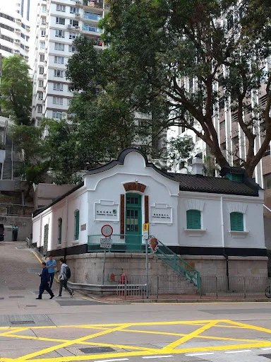 Travel Health Centre - Hong Kong