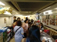 Aroy Khao Man Gai