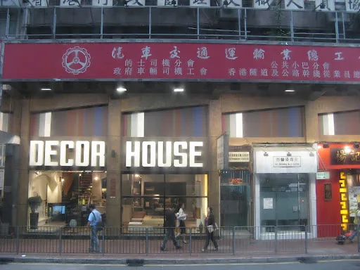 西醫梁海全