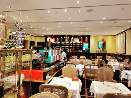 Tea WG Boutique (ifc mall)