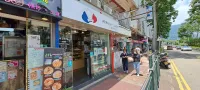 Frenchy Cafe Sai Kung
