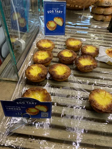 A-1 BAKERY (Wan Chai MTR)