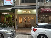 Latter Cafe
