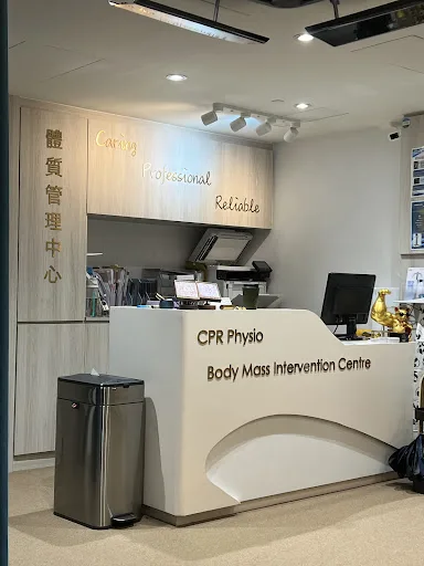 CPR Physio BMI Centre 體質管理及物理治療中心