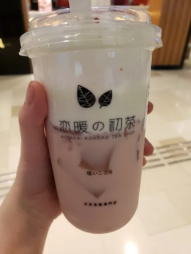 Lian Nuanno Chu Tea