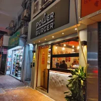 Power Burger (Sham Shui Po)