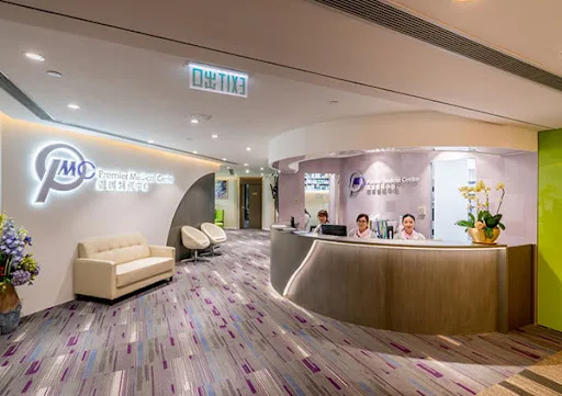 Premier Medical Centre