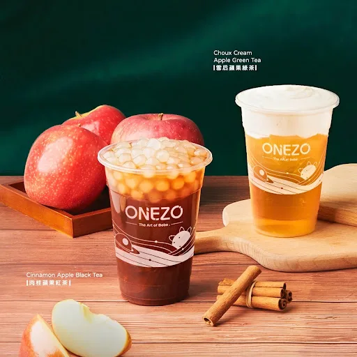 丸作食茶 (石門店) OneZo (Shek Mun Branch)