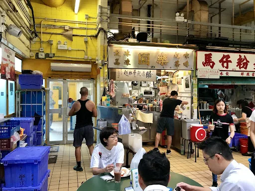 樂園咖啡