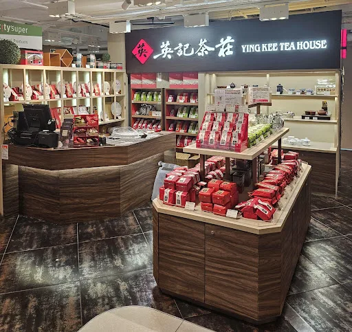 英記茶莊 Ying Kee Tea House - 沙田店 Shatin Shop