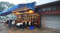 Savour Cafe
