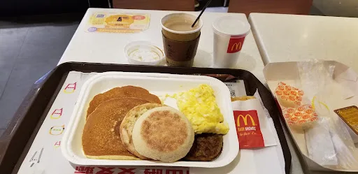 McDonald's (Trend Plaza)