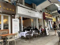 The Square Restaurant Sai Kung