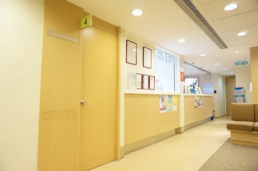 Quality Healthcare Medical Centre - Central