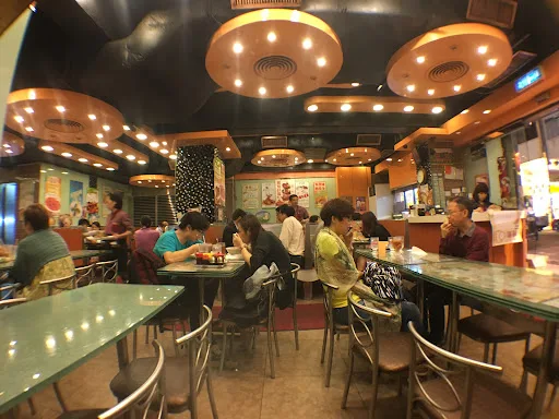 Hong Lin Restaurant