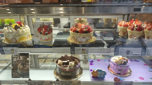 A-1 BAKERY (Sai Kung)