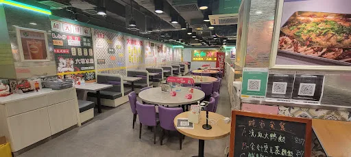 Luk Wo Cafe