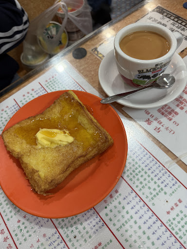Luen Wah Cafe