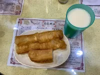 Chung Kee Congee