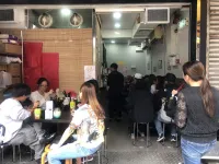 ??