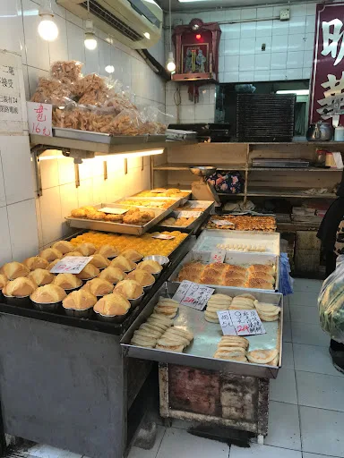 Ki Tsui Cake Shop