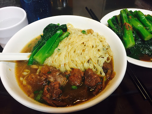Shing Kee Noodles