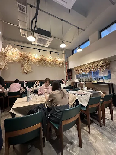 簡.聚