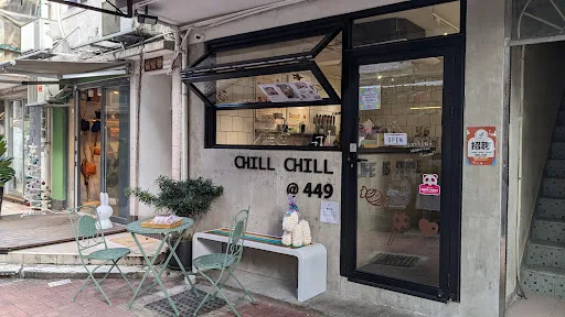 Chill Chill at 449