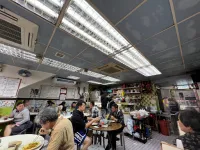 Mui Yuen Coffee Shop
