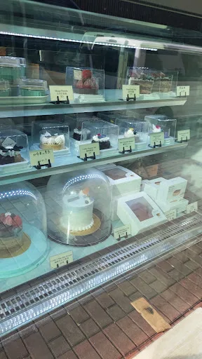 Natural Bakery