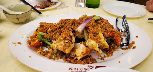 Spicy Crab