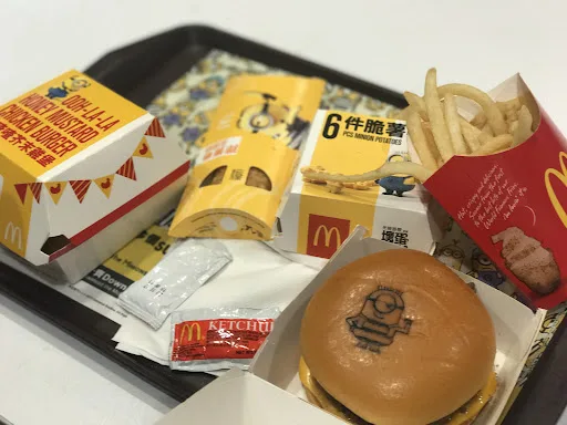 McDonald's (Tsz Wan Shan Shopping Centre)