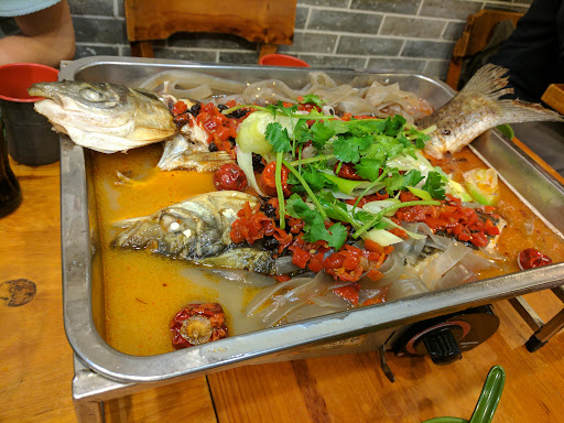 Yu Heung Grilled Fish