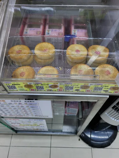 Kwai Yue Cake Shop Limited