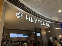 HEYTEA (V city)