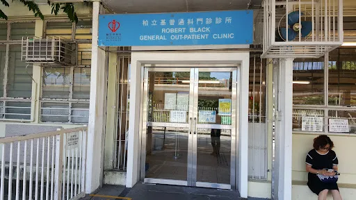 Robert Black General Out-Patient Clinic